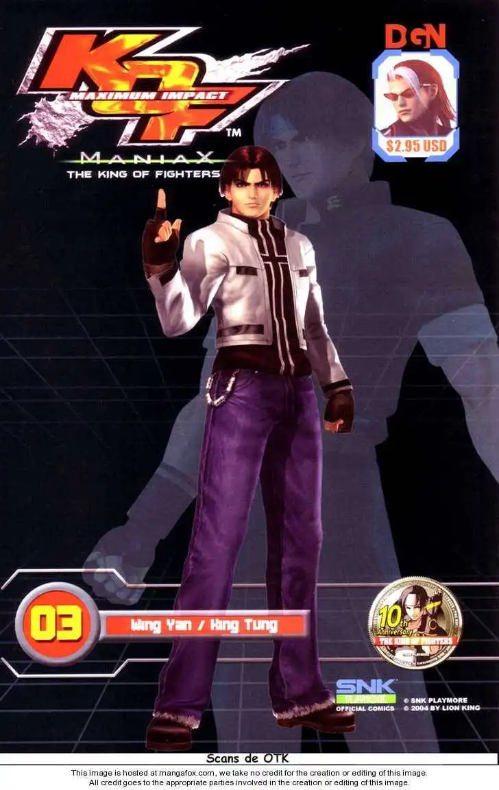 King of Fighters Chapter 7.3 1